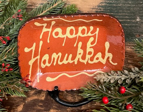 DTS-1122-02 Happy Hanukkah Redware Tray